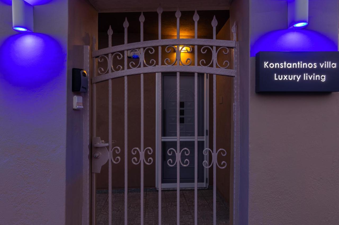 Konstantinos Villa Koutsourás Esterno foto